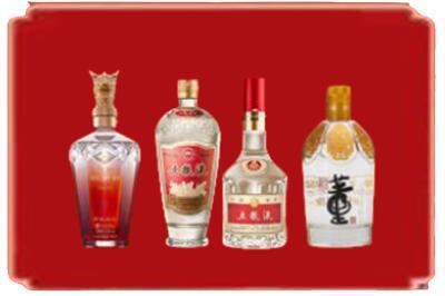 米脂县烟酒回收国内名酒.jpg