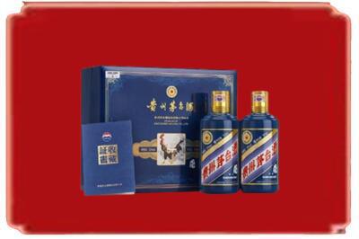米脂县烟酒回收鸡年茅台.jpg