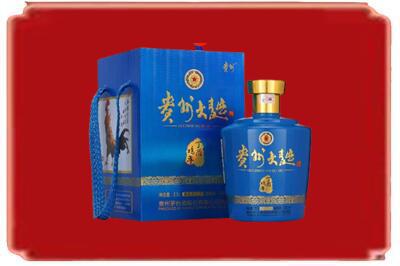 米脂县烟酒回收贵州大曲.jpg