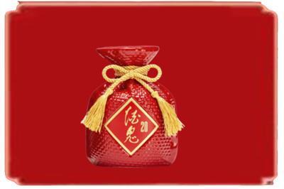 米脂县烟酒回收酒鬼酒.jpg
